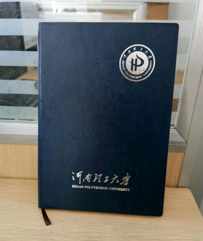 河南理工大學書刊